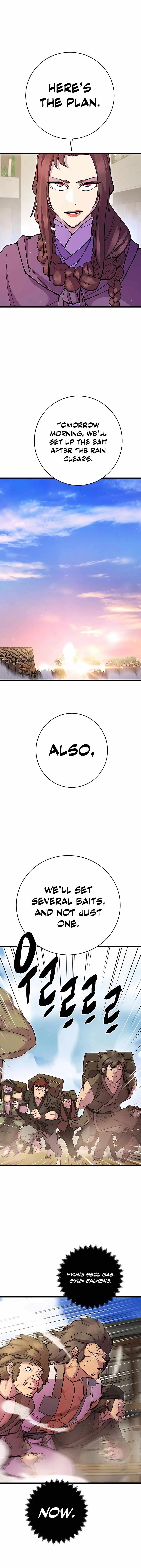 World’s Greatest Senior Disciple Chapter 34 page 2