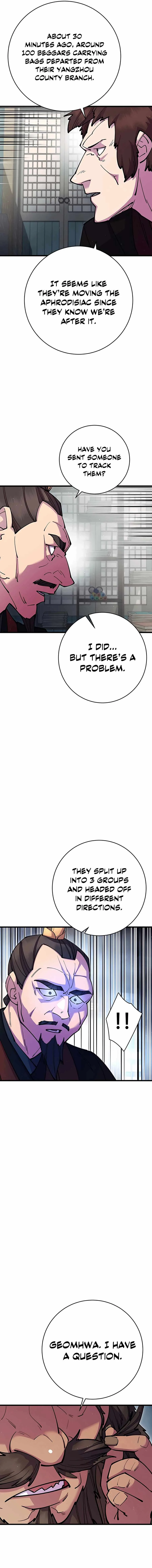 World’s Greatest Senior Disciple Chapter 34 page 4