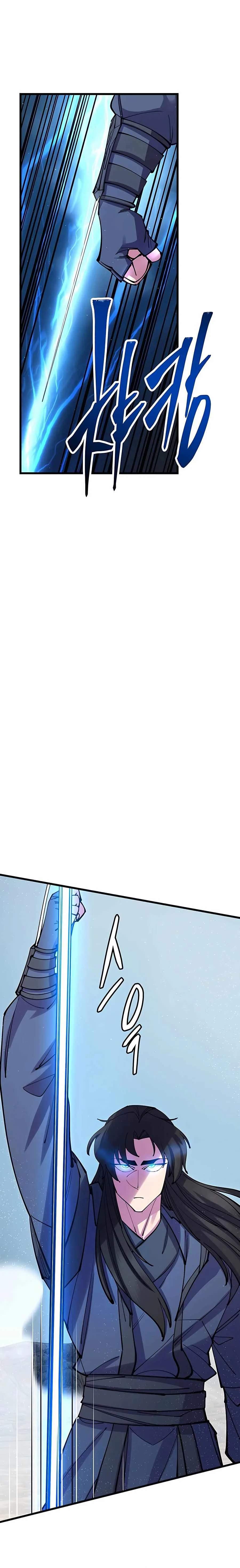 World’s Greatest Senior Disciple Chapter 36 page 26