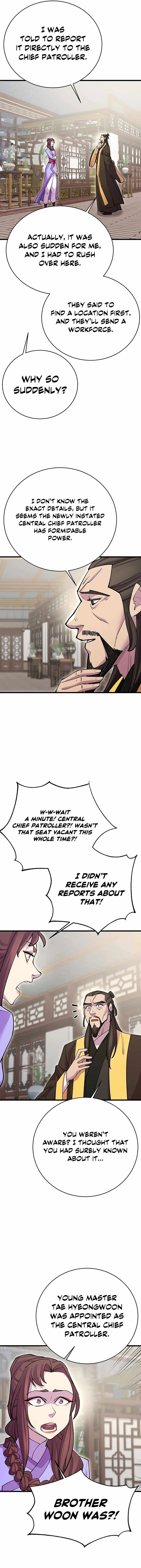 World’s Greatest Senior Disciple Chapter 42 page 6