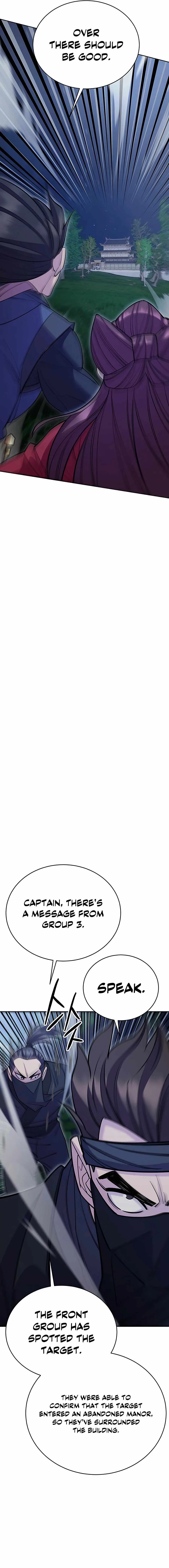 World’s Greatest Senior Disciple Chapter 51 page 17