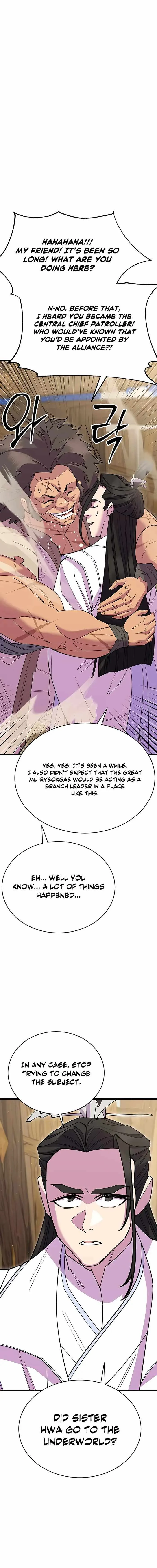 World’s Greatest Senior Disciple Chapter 54 page 1