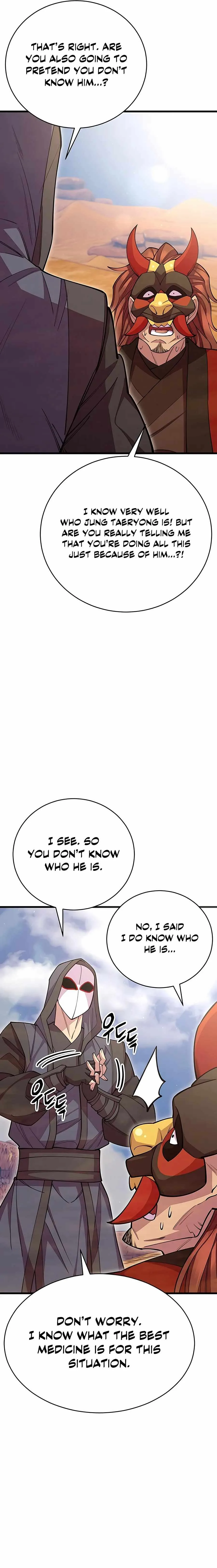 World’s Greatest Senior Disciple Chapter 56 page 14
