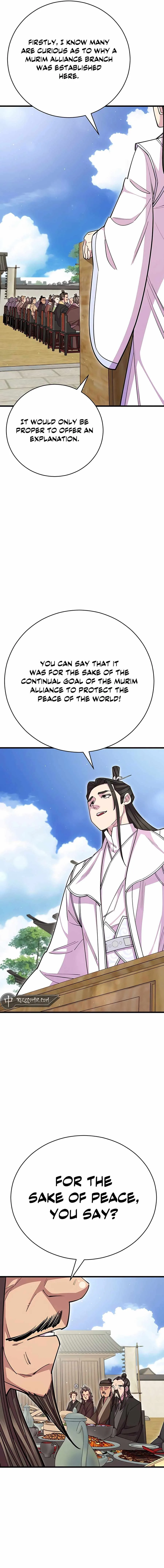 World’s Greatest Senior Disciple Chapter 64 page 5