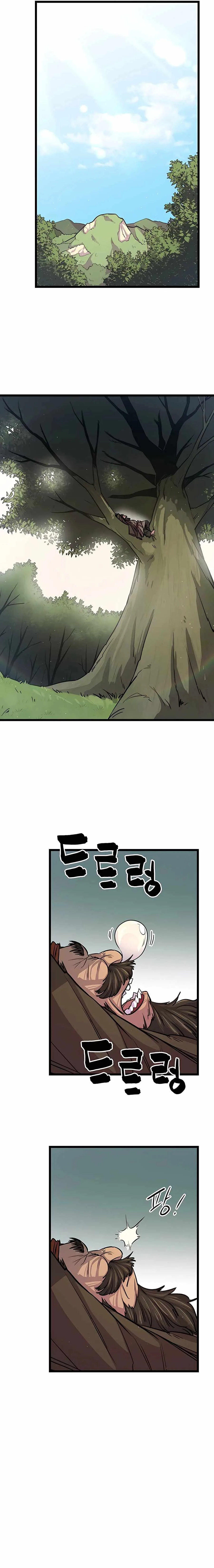 World’s Greatest Senior Disciple Chapter 7 page 23
