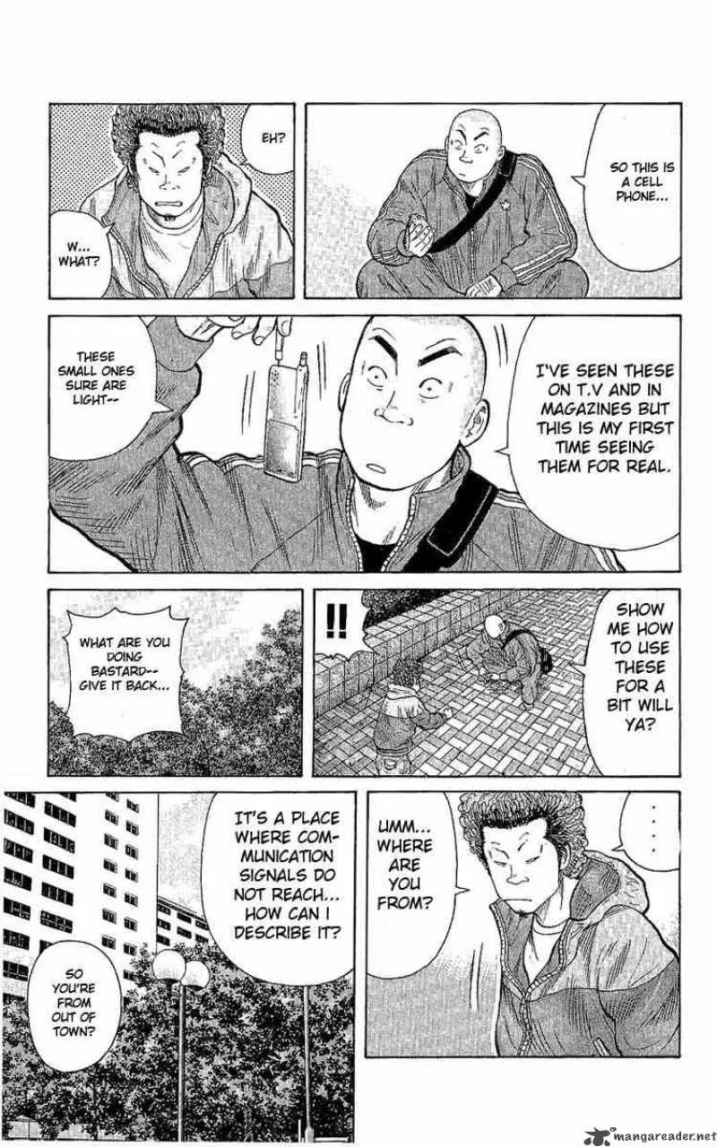 Worst Chapter 1 page 9