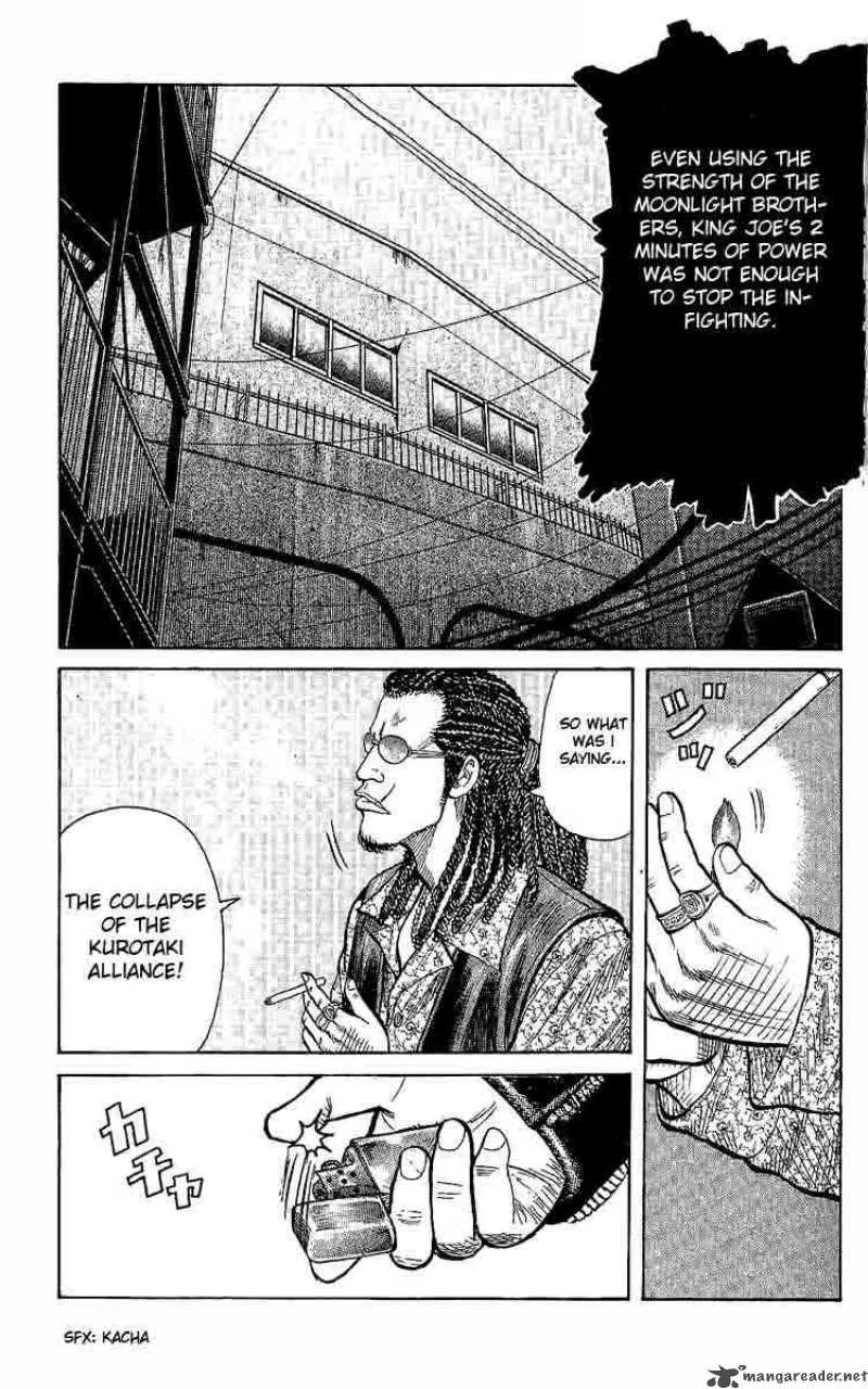 Worst Chapter 1 page 15