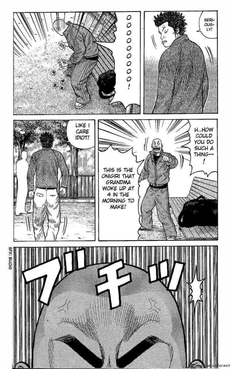 Worst Chapter 1 page 24