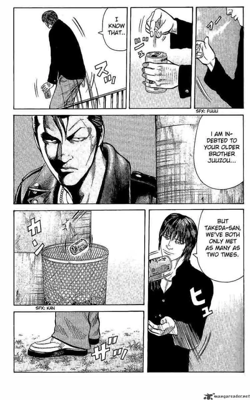 Worst Chapter 1 page 19