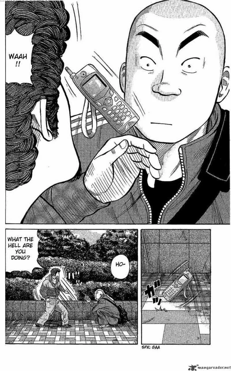 Worst Chapter 1 page 8