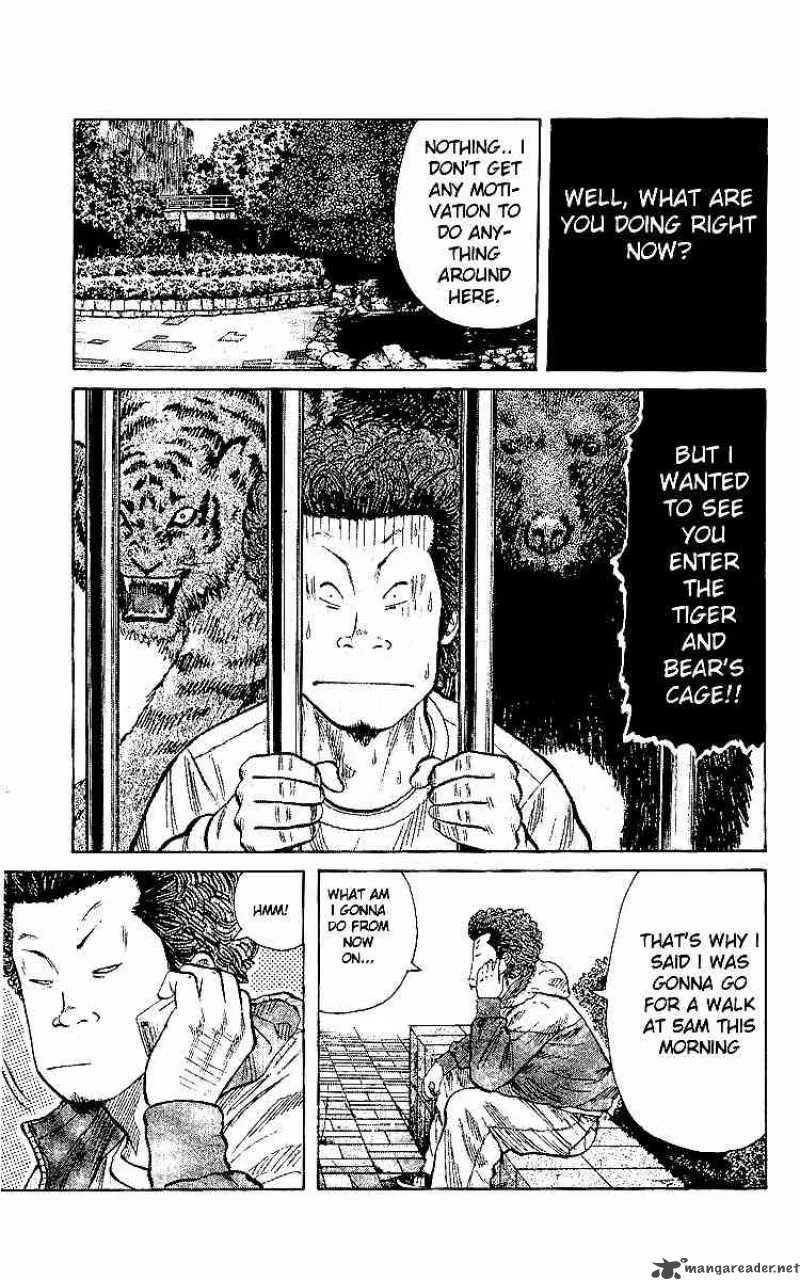Worst Chapter 1 page 7