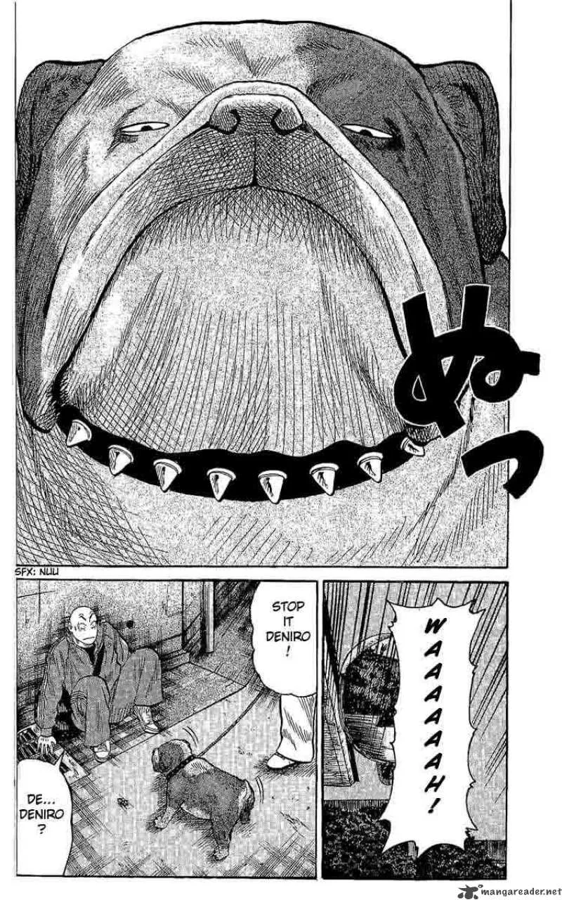 Worst Chapter 1 page 39