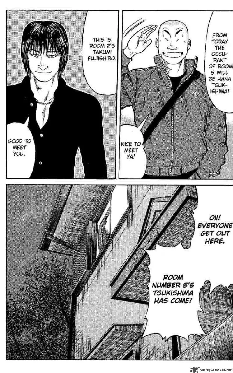 Worst Chapter 1 page 44
