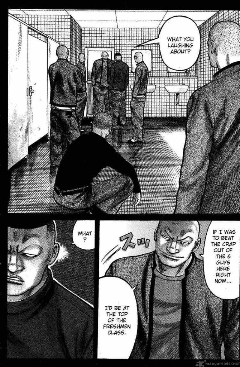 Worst Chapter 10 page 4
