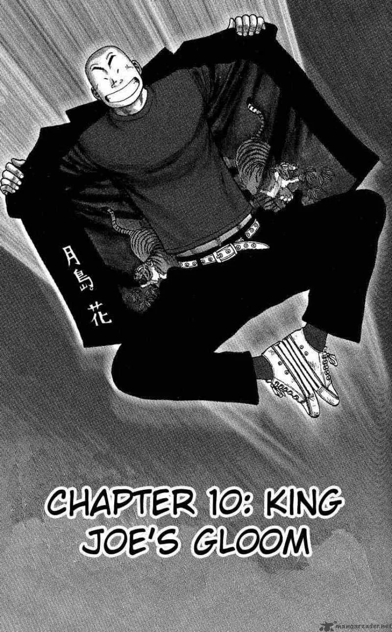 Worst Chapter 10 page 1