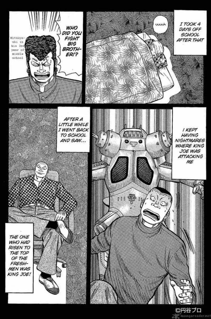 Worst Chapter 10 page 8