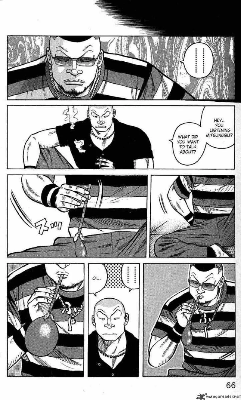 Worst Chapter 10 page 10
