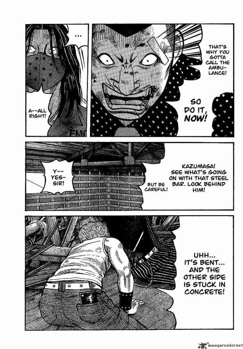 Worst Chapter 100 page 21