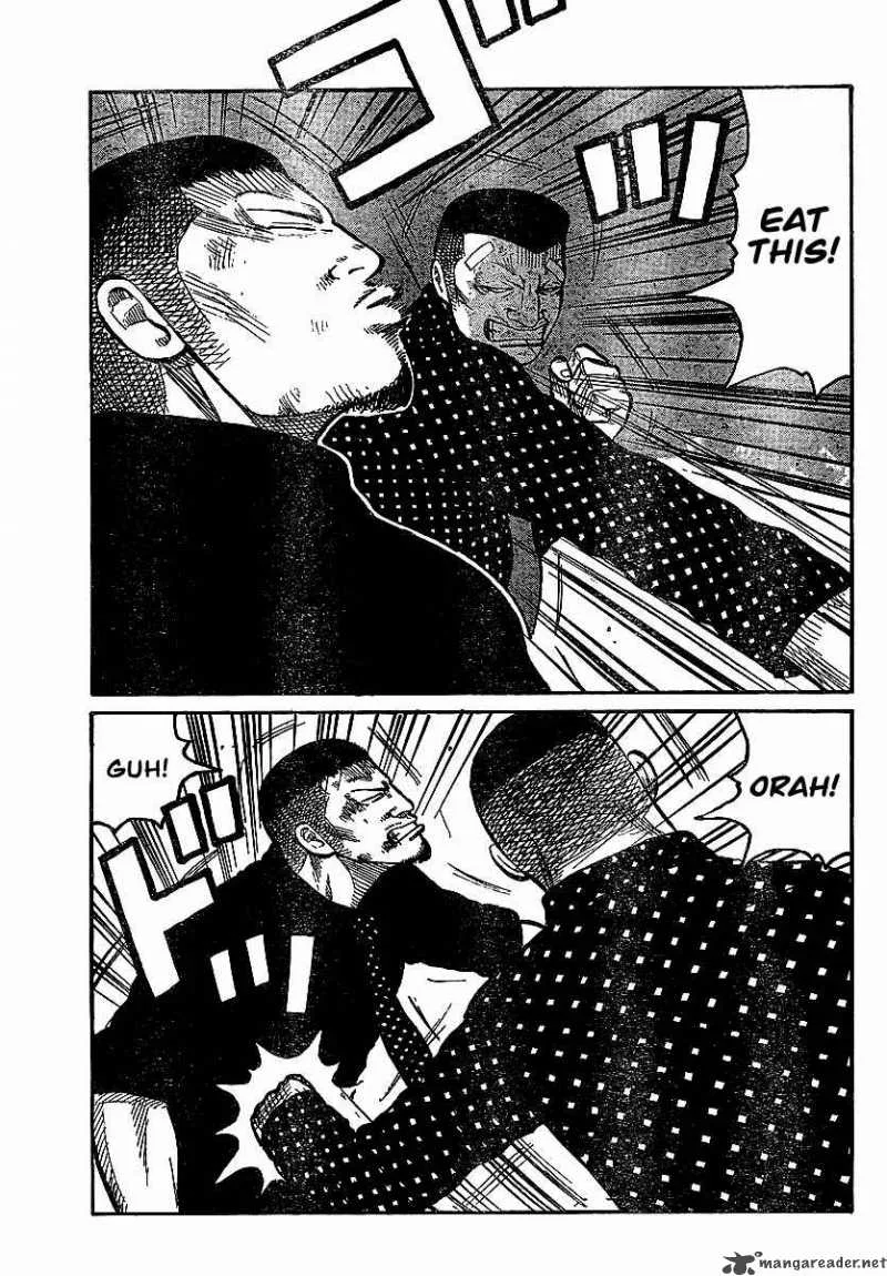 Worst Chapter 100 page 7