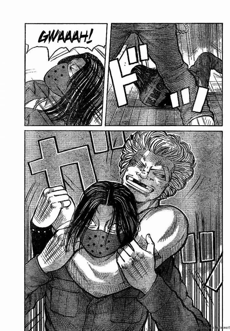 Worst Chapter 100 page 15