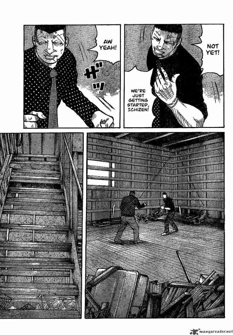 Worst Chapter 100 page 9