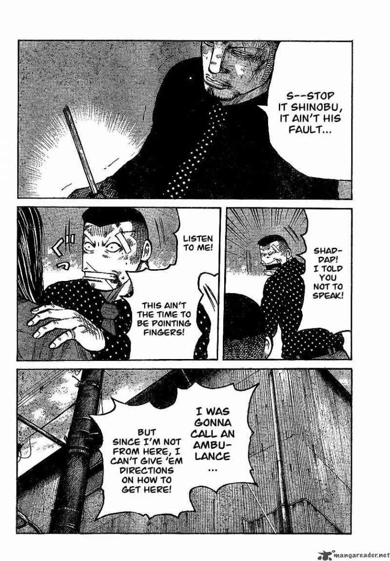 Worst Chapter 100 page 20
