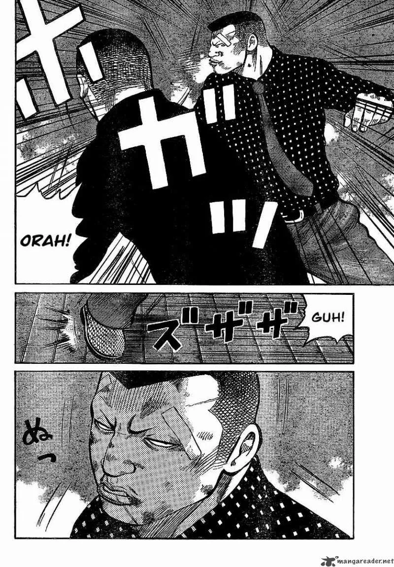 Worst Chapter 100 page 6