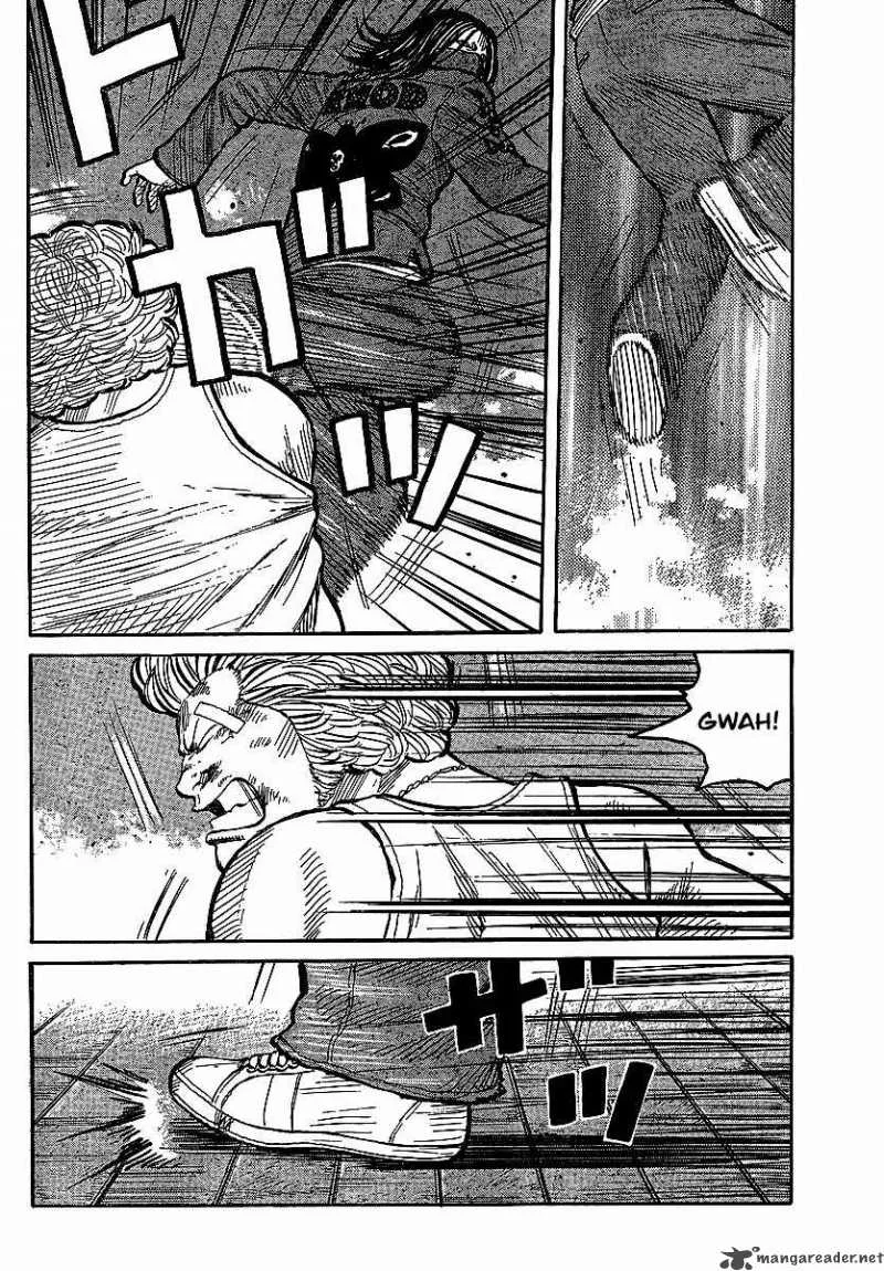 Worst Chapter 100 page 12