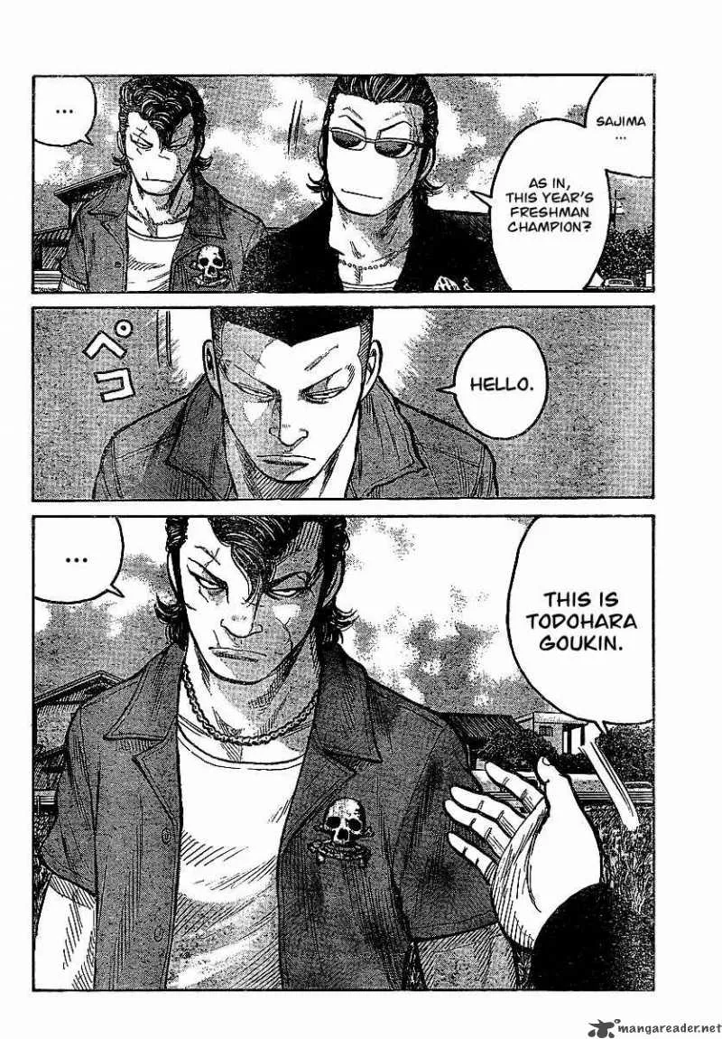 Worst Chapter 100 page 34