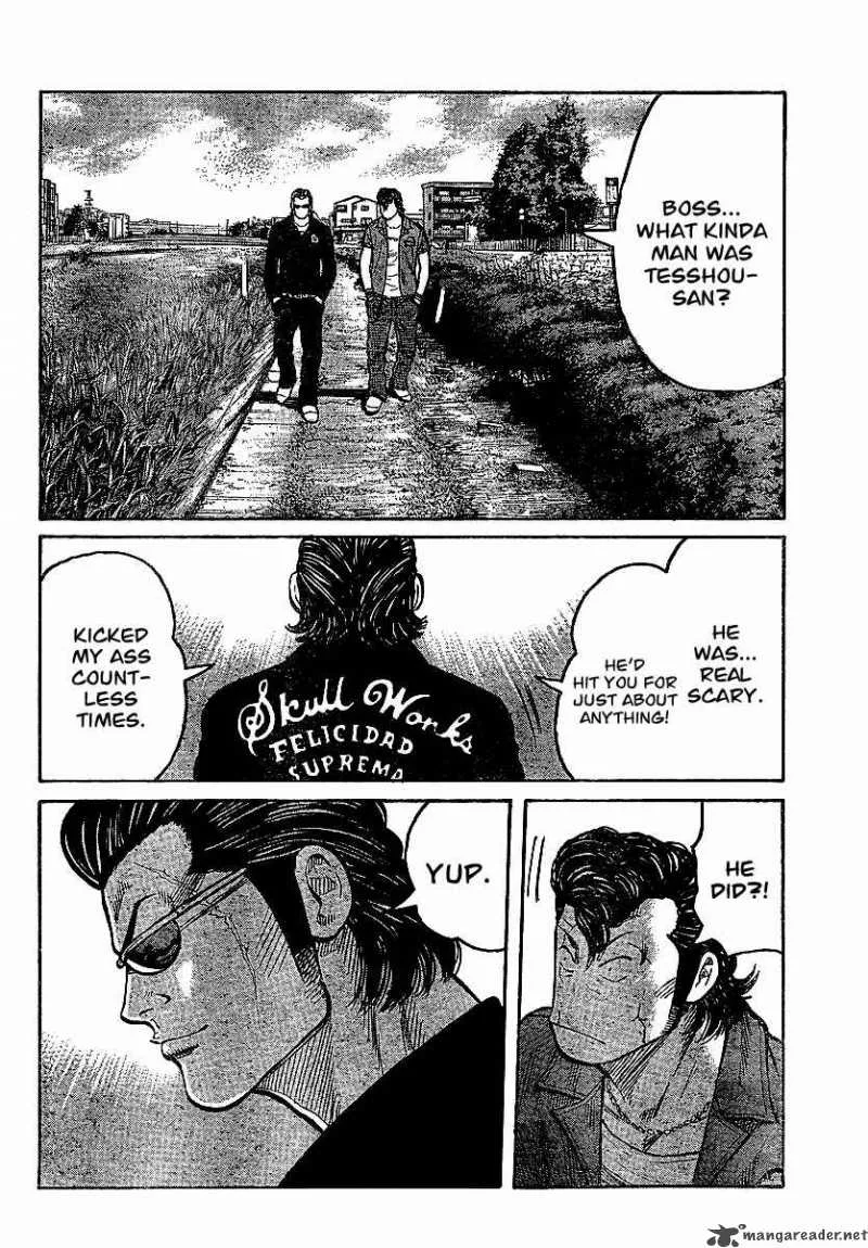 Worst Chapter 100 page 30