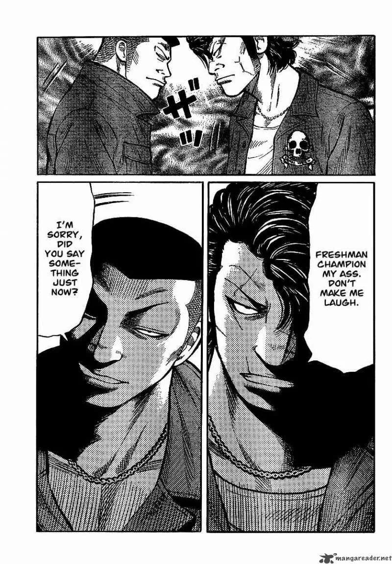 Worst Chapter 100 page 43