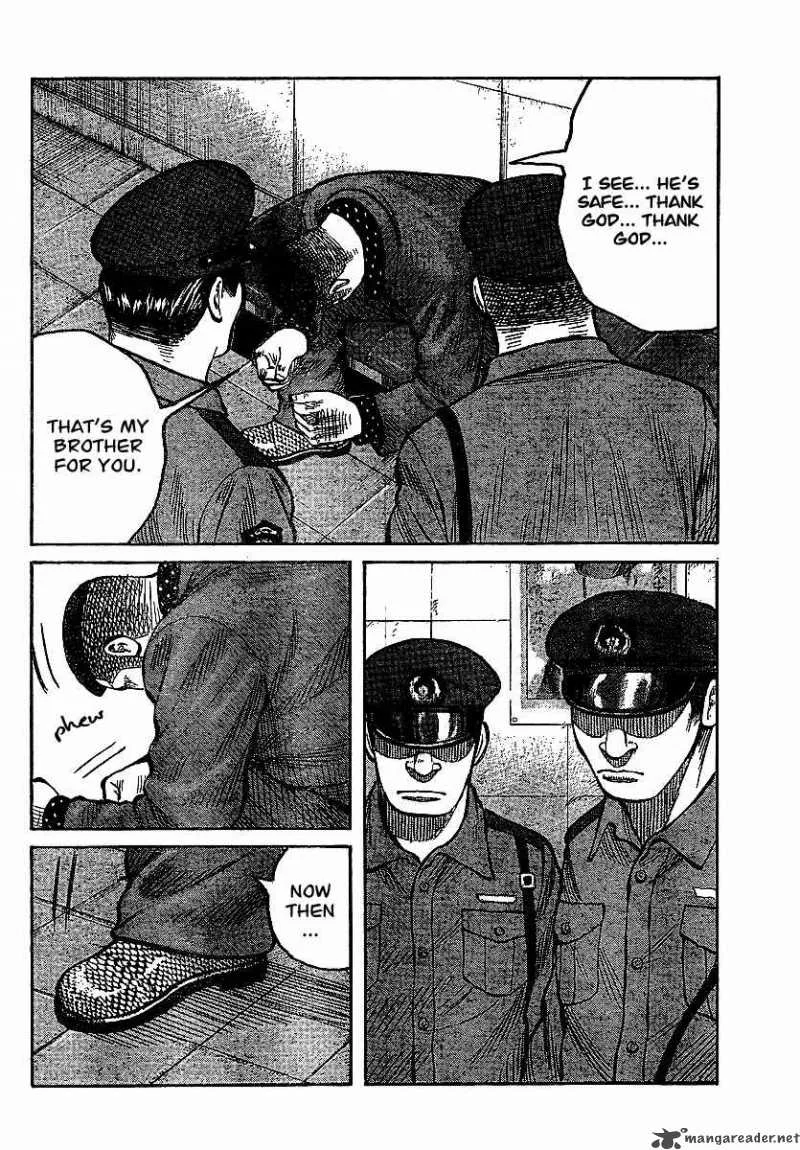 Worst Chapter 100 page 45