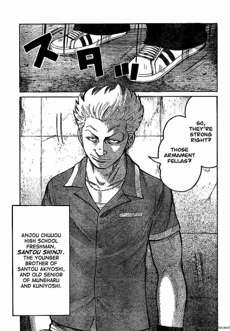 Worst Chapter 100 page 50
