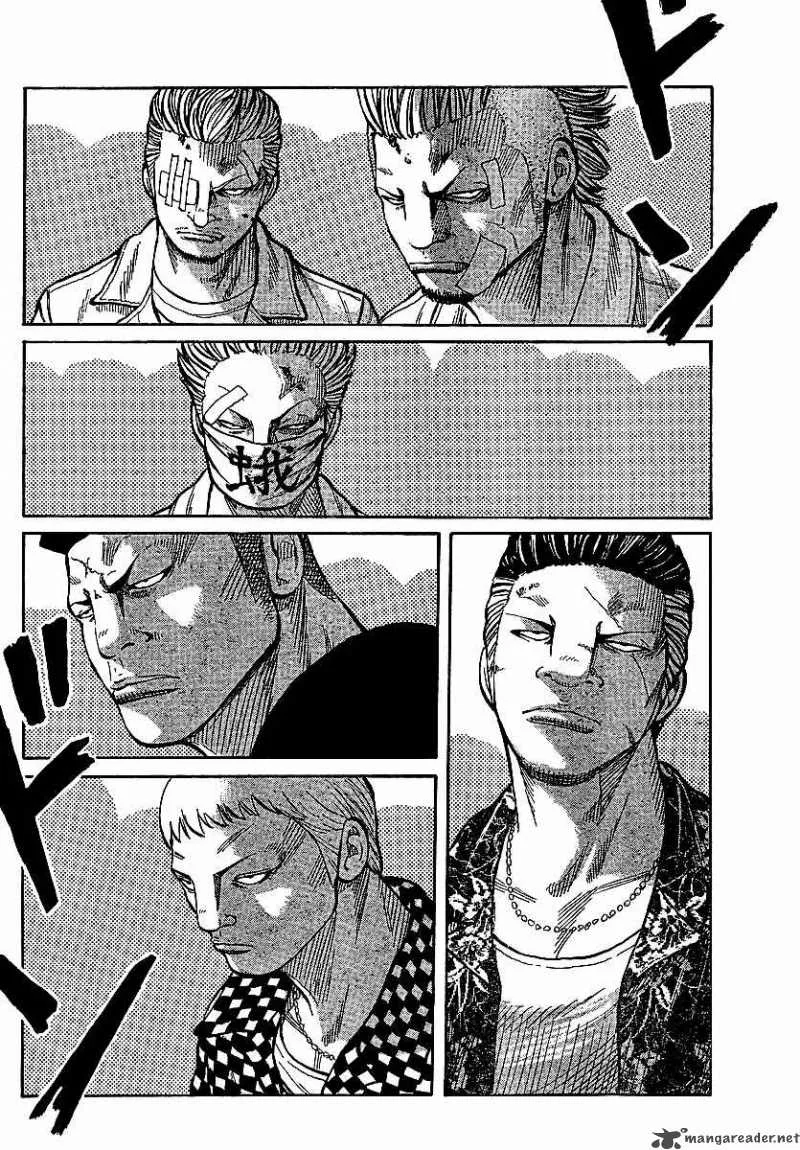 Worst Chapter 100 page 55