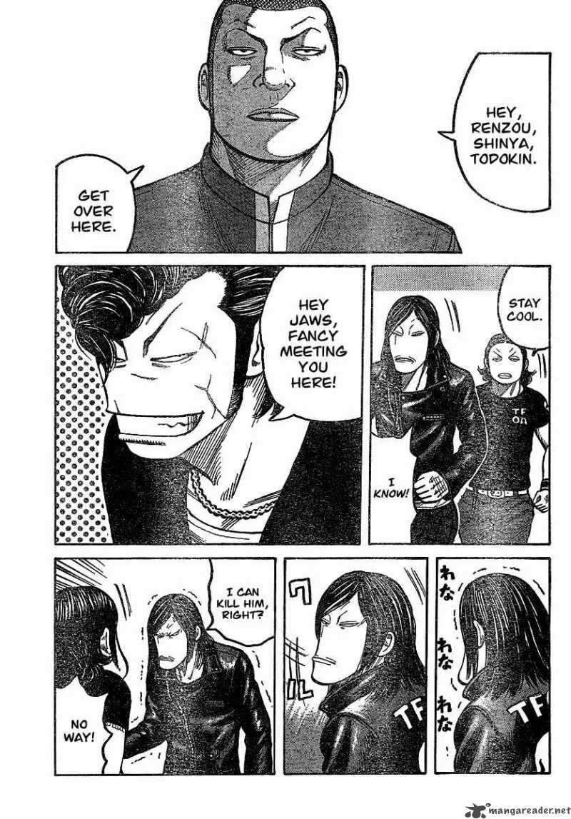 Worst Chapter 101 page 5