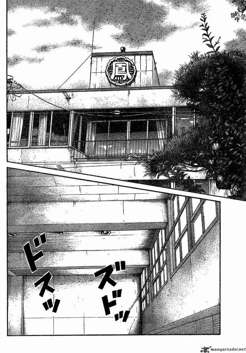 Worst Chapter 101 page 21