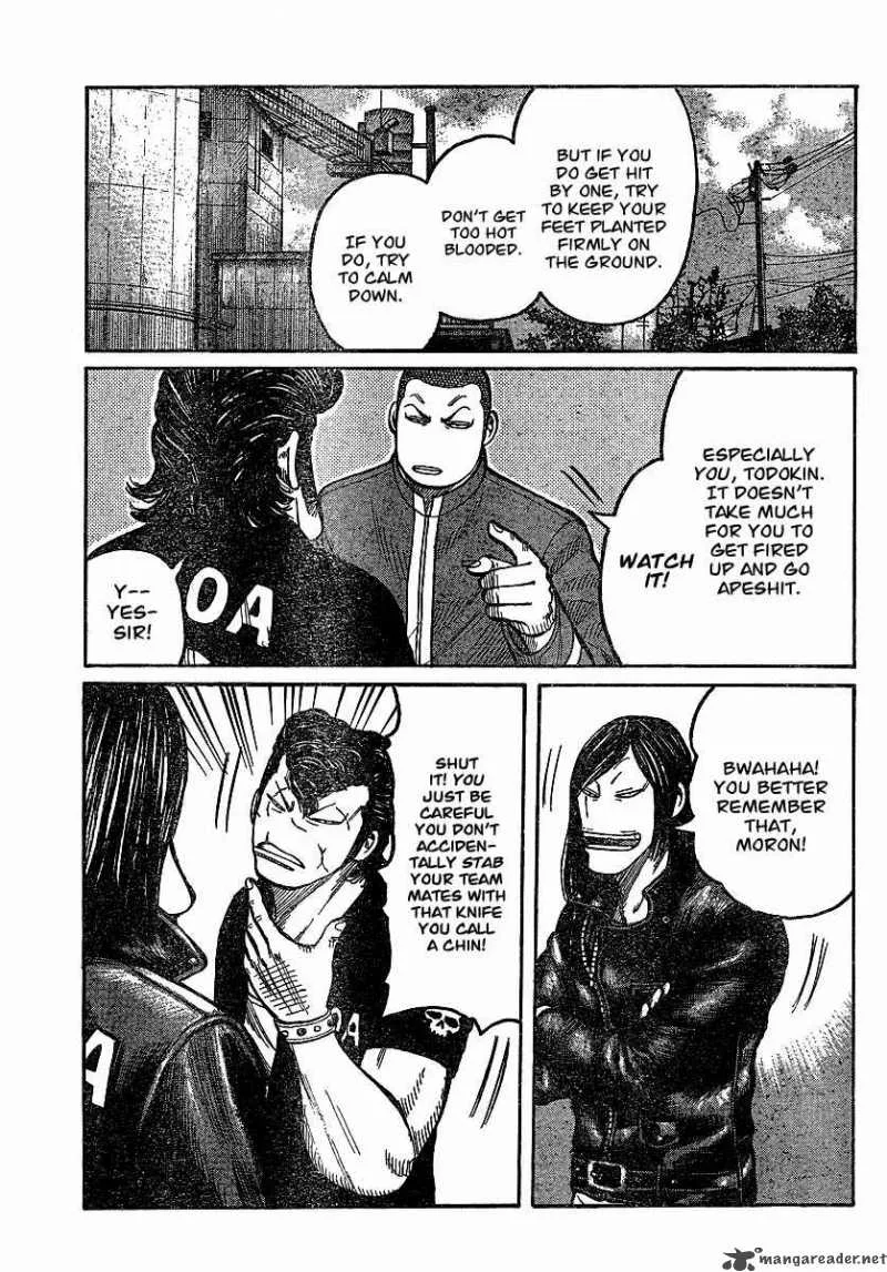 Worst Chapter 101 page 7
