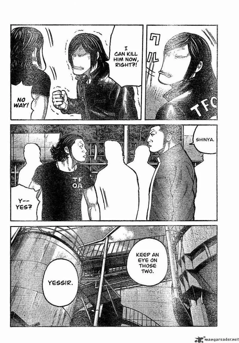 Worst Chapter 101 page 8