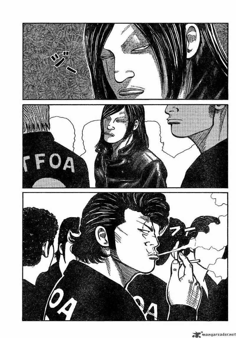 Worst Chapter 101 page 3