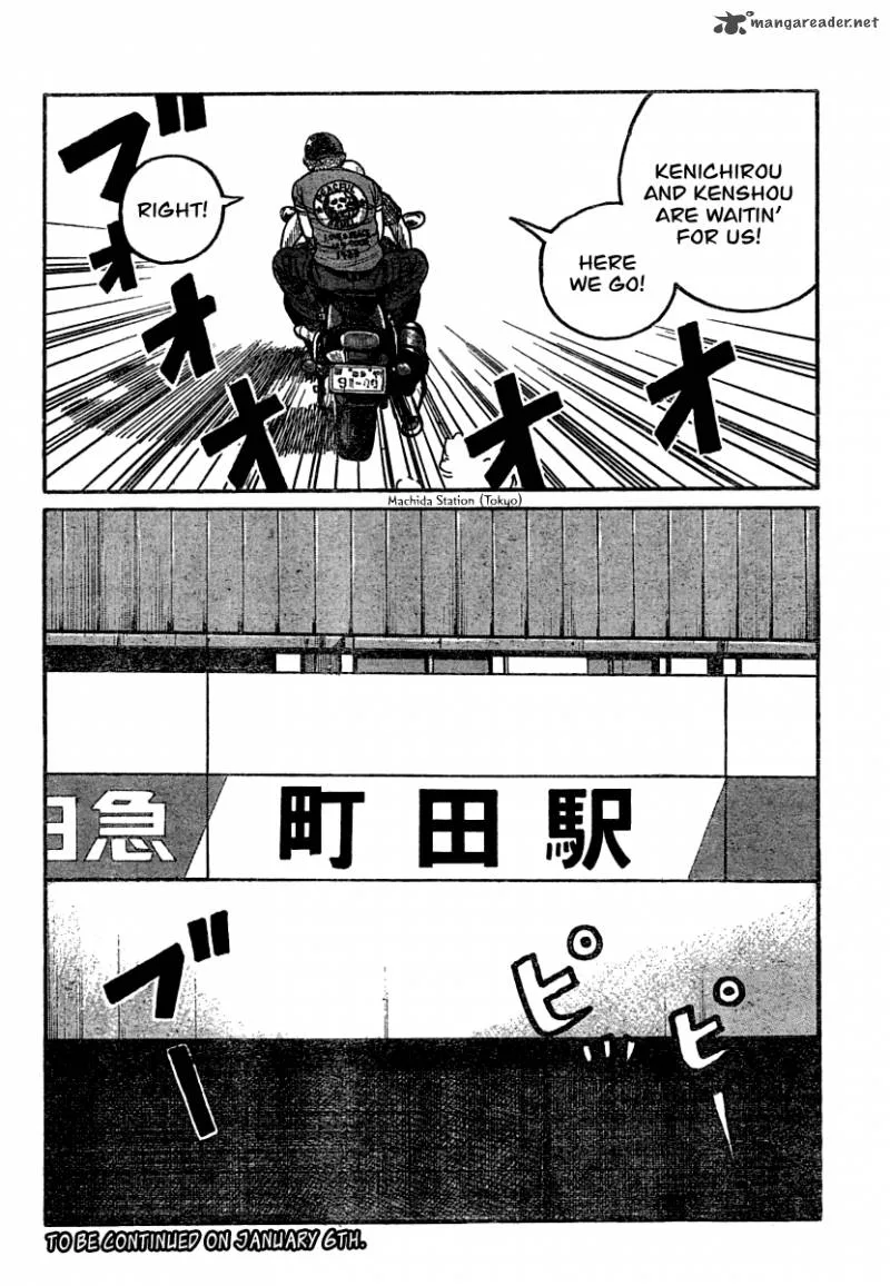 Worst Chapter 102 page 41