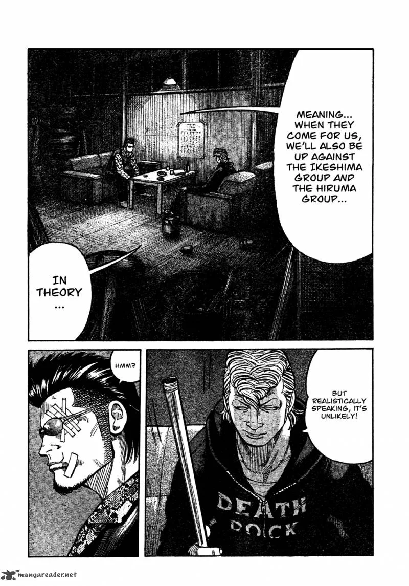 Worst Chapter 104 page 41