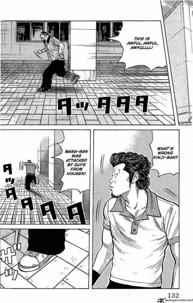 Worst Chapter 11 page 26