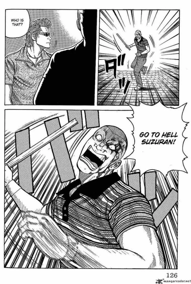 Worst Chapter 11 page 20