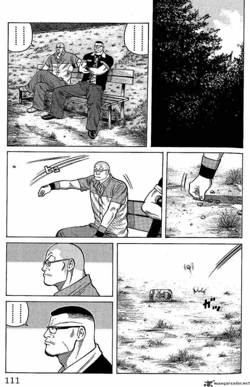 Worst Chapter 11 page 5