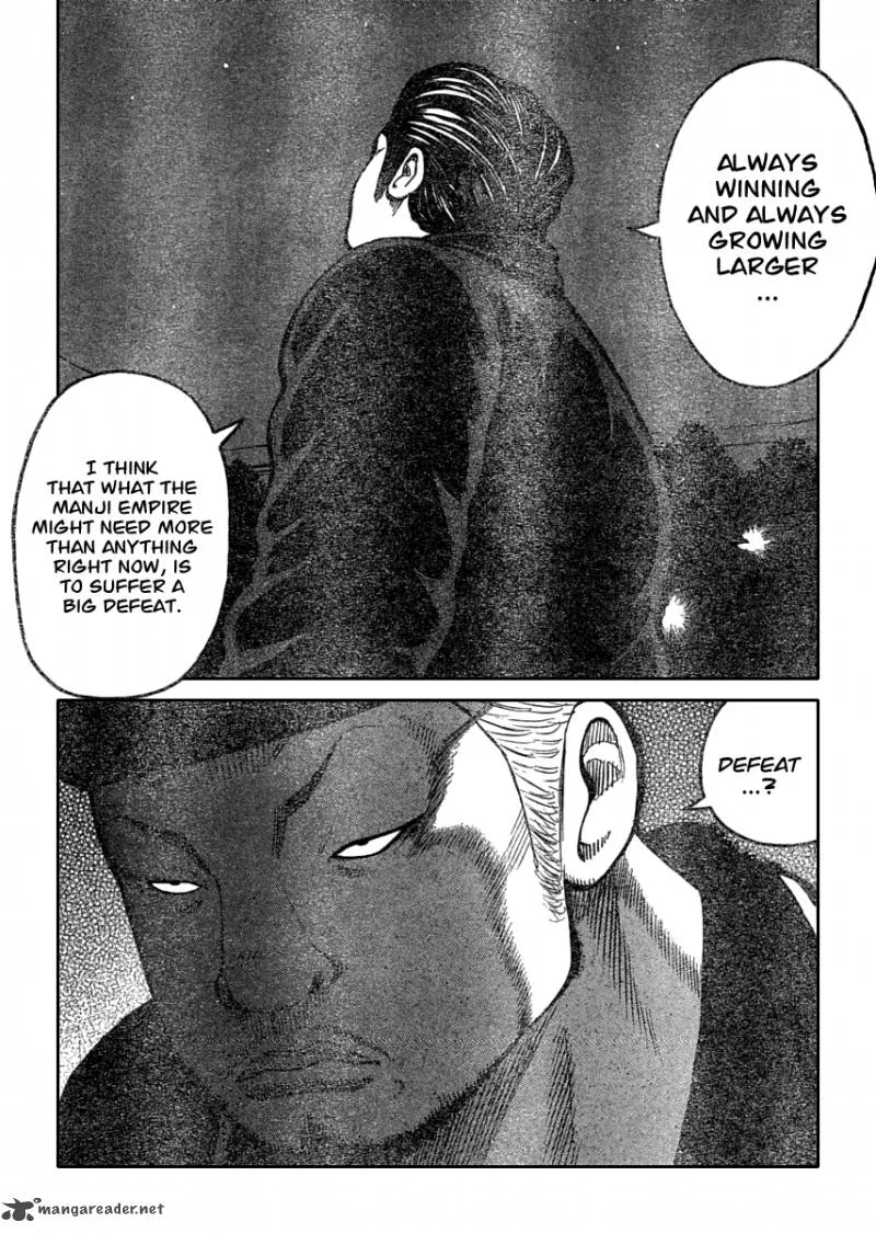 Worst Chapter 110 page 32
