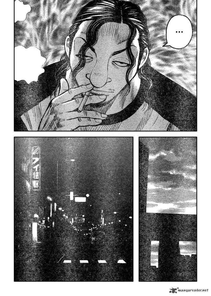 Worst Chapter 110 page 25