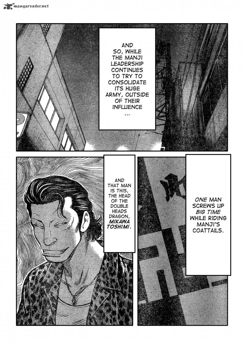 Worst Chapter 110 page 34