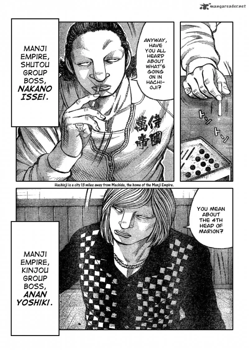 Worst Chapter 110 page 6