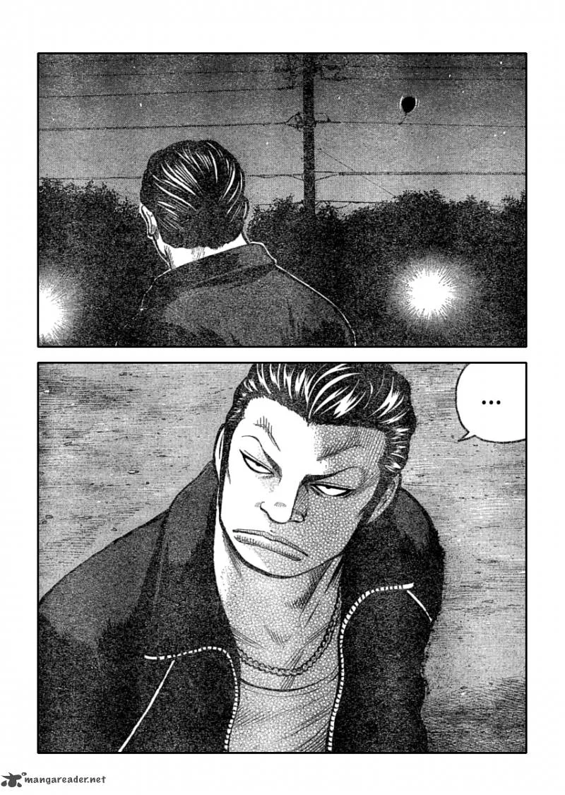 Worst Chapter 110 page 27