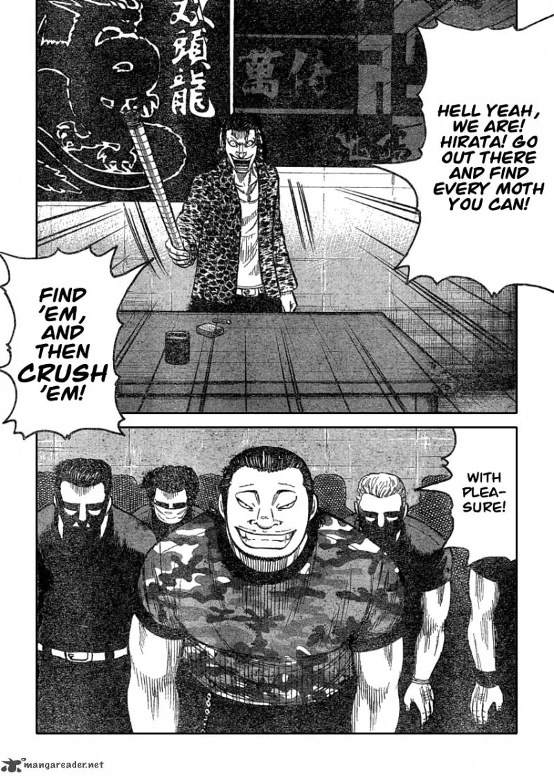 Worst Chapter 110 page 36